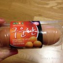 파리바게트(남대문점) 네이버블로그