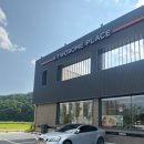 강동로6-1 이미지