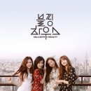 스페셜 하우스 이미지