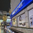 베이시스 | [부천역 경락] 본식 앞두고 등살 뿌시고 온 내돈내산 “베이시스” 솔직 후기