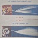 왕성차바닥 이미지