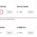 하단어린이집 이미지