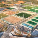 천안축구센터 이미지