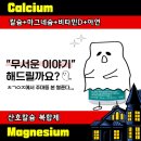 서린치과 이미지