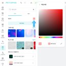 뚝딱뚝딱 셀프 하우스 | W34. 결혼식 식권 '미리 캔버스' 무료 템플릿으로 셀프 제작하기 (+소인 식권용 스티커 제작)