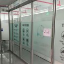 노노공인중개사사무소 이미지