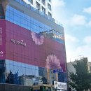 오킴스의원 이미지