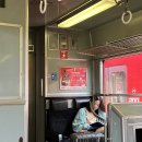 이마트24 온천벚꽃점 | 소도시, 히타 | 벚꽃과 별이 쏟아졌던 밤｜ 료칸...Kaisenkaku (조식, 석식, 프라이빗 온천 후기 ⋰˚✩)