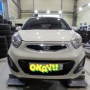 모닝리페어 이미지