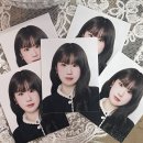 다인어리 이미지