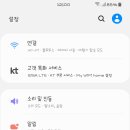 슈가봉봉