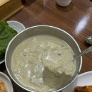 엄마손수제비 - 양주시 옥정로 226 | 엄마손수제비