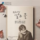 서구-22 이미지