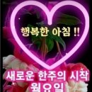 (주)시작
