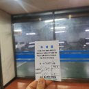 톱노래연습장 이미지