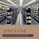 상남기업 이미지