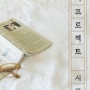 여주공인중개사사무소 네이버블로그