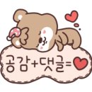백억공인중개사사무소 이미지