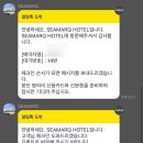 호텔 갤러리 이미지