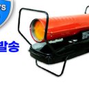 주식회사 에어텍 이미지