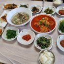 학섬식당펜션 이미지