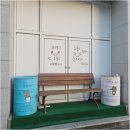 강릉원예농협 강남점 | 강릉 유명 맛집 후기! 위치도 굿