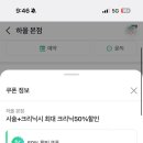 수민프라자 이미지