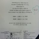사일오 이미지
