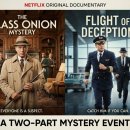 보안관PC(인-466호) | 넷플릭스 스릴러 영화 몰아보기, 심장 쫄깃하게 만드는 이 리스트면 주말 3일도 부족해요!