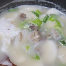 (주)참트레이딩 이미지