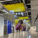 PHILIPPINES | 필리핀 이케아(IKEA Philippines) 방문 가이드 – 위치, 이용 꿀팁, 후기 총정리