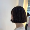 봉덕동미용실