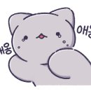 카페도도한 - 시흥시 배곧5로 74 | 카페도도한