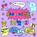 모터사이클라운지 이미지