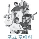 마포아트센터 이미지