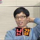 호남선 농장 이미지