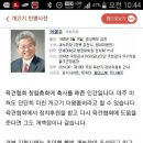 이철우농장 네이버블로그