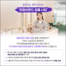나주협동상회 이미지