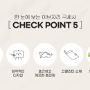 디자인하이픈 이미지