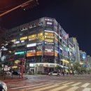 프리복싱 네이버블로그