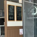 염작초등학교 | 아산 둔포 테크노밸리 중국집 맛집, 가족들과 외식하기 좋은 일월성