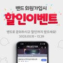 위더스 스포츠 이미지