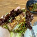 금강산우돈숯불갈비