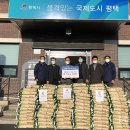 도프 평택시사신문
