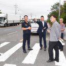 이화일반산업단지 이미지