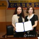 예그리나 어린이집 이미지