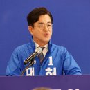 *****1174 대전일보