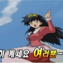 피자2001 이미지