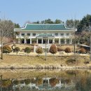 시설사업소 반디휴양 수영장 | 대전 근교 가볼만한곳 청주 청남대 주차장 예약 입장료 관람 후기