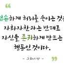 10월 7일 월요일, &#34;간추린 세상소식&#34;
